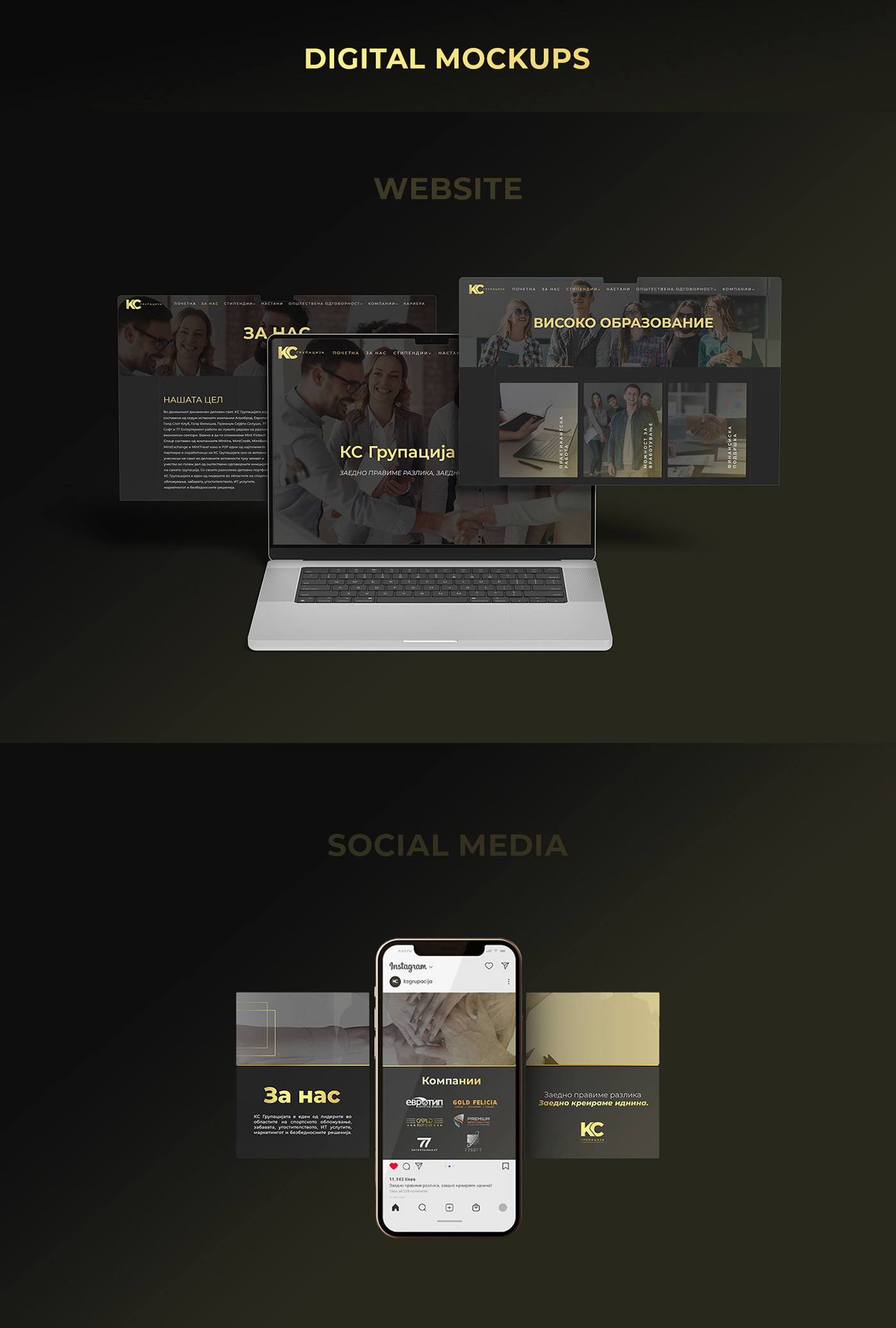 KS Group — Brand Identity System, project image 9